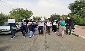 تجمع خبرنگاران مقابل سازمان محیط‌زیست/ درخواست استعفای عیسی کلانتری