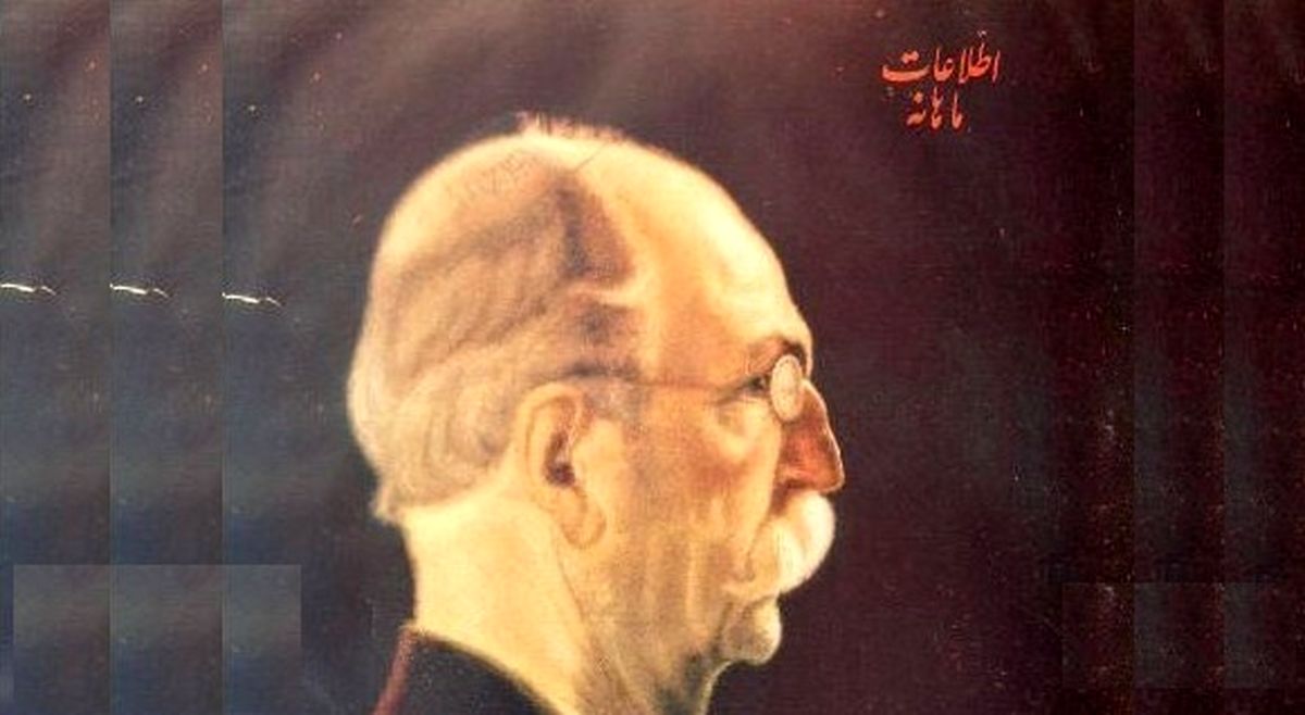 ناصرالدینشاه احترامی خارج از حد معمول به کمالالملک میگذاشت