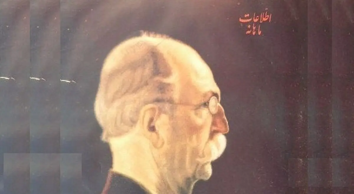 ناصرالدین‌شاه احترامی خارج از حد معمول به کمال‌الملک می‌گذاشت