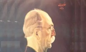 ناصرالدین‌شاه احترامی خارج از حد معمول به کمال‌الملک می‌گذاشت