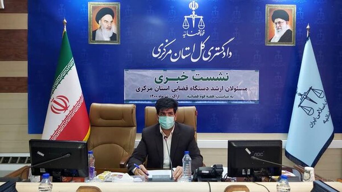 مطالبه خسارت دادرسی در صدر پروندههای حقوقی و خانوادگی مرکزی