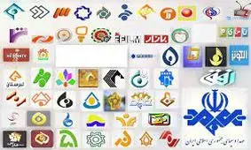 آخر هفته سیما همراه با فیلم‌های جدید سینما