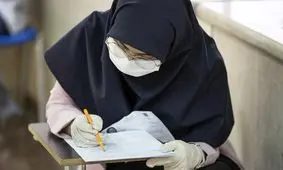 زرین آمیزی: ۳۳ داوطلب کرونایی امروز در کنکور شرکت کردند