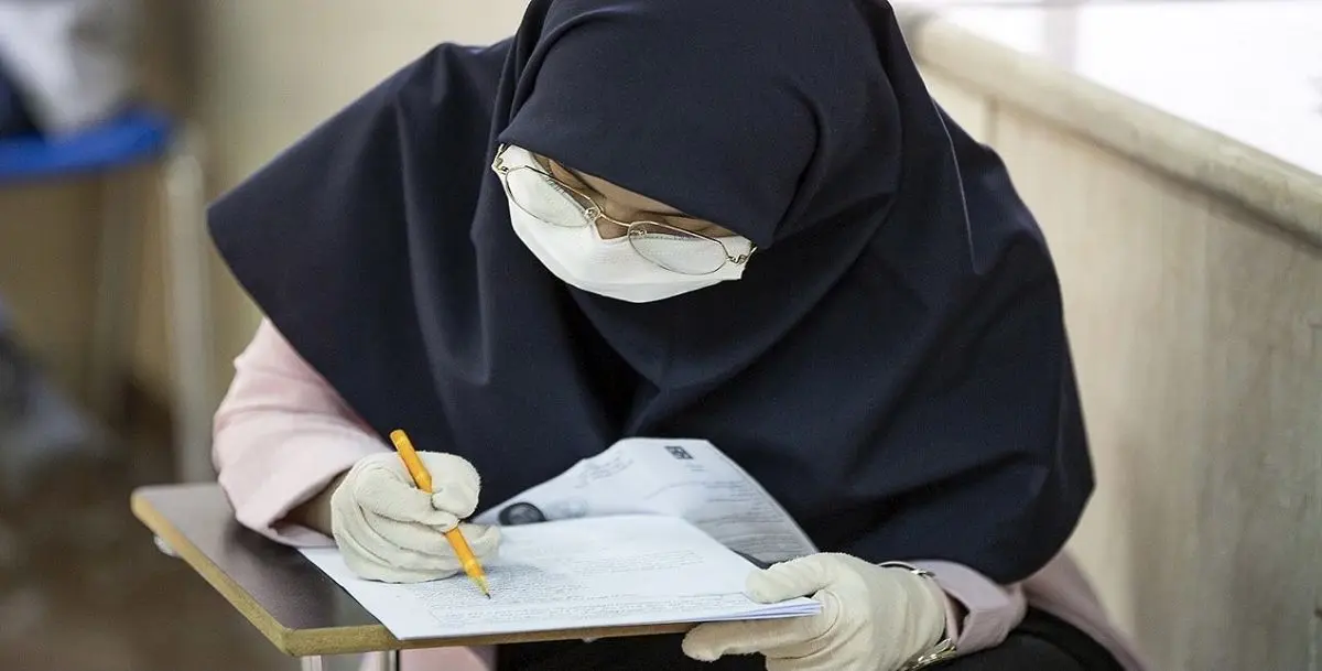 زرین آمیزی: ۳۳ داوطلب کرونایی امروز در کنکور شرکت کردند