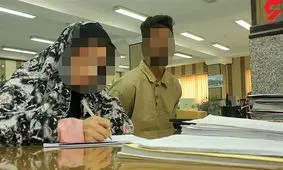 شهلا با عشوه هایش مردان را به خانه خلوت می کشاند!