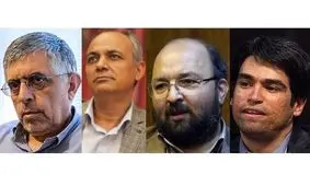 تماس با برخی روزنامه نگاران و دبیران احزاب اصلاح طلب از دفتر رئیسی