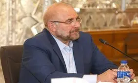 "قالیباف" انتصاب رئیس جدید قوه قضاییه را تبریک گفت