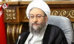 پیام تبریک آیت الله آملی لاریجانی به رئیس جدید قوه قضائیه