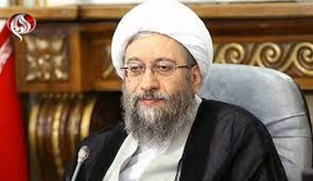 پیام تبریک آیت الله آملی لاریجانی به رئیس جدید قوه قضائیه