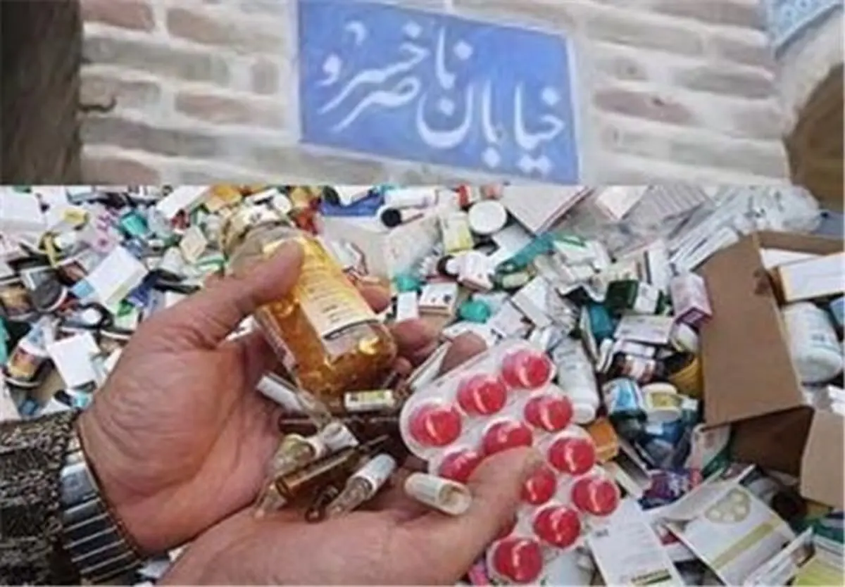 ناصرخسروی مجازی هم آمد