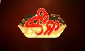 گاف های دورهمی مهران مدیری چگونه سوژه شد؟