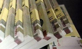 دولت رئیسی، نقدینگی را مهار کند / رسیدگی به تسهیلات بانکی در ایران موضوعی رها شده است!