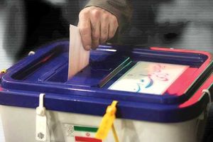 تکذیب خبر ابطال ۱۷ صندوق رای در تبریز