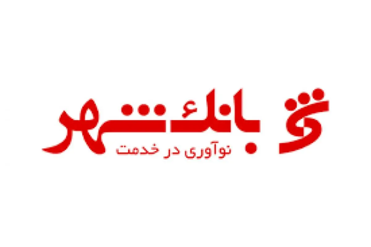 احداث پروژه "شهر خودرو" برای ساماندهی بازار خودرو در پایتخت