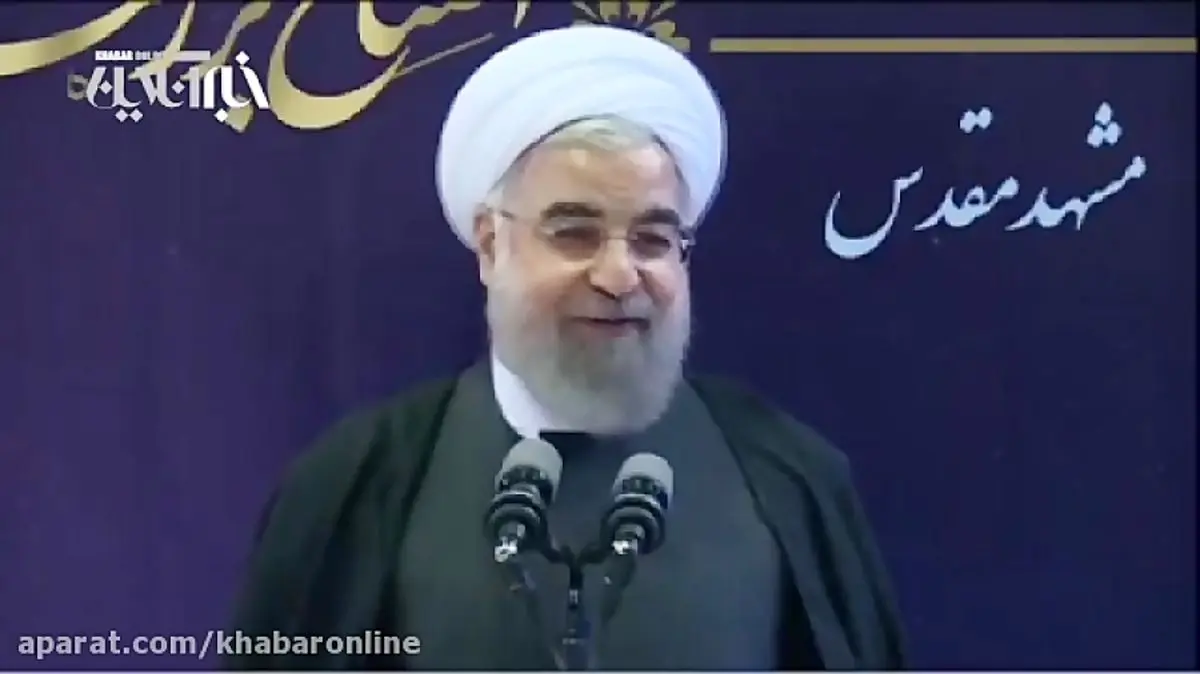 روحانی اعلام کرد: چهار اولویت مهم بودجه سال 96