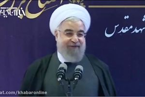 روحانی اعلام کرد: چهار اولویت مهم بودجه سال 96