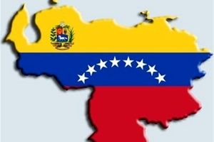 ونزوئلا ۶ صفر از پول ملی خود را برمی‌دارد/ حذف ۱۴ صفر از واحد پول بولیوار در ۱۳ سال