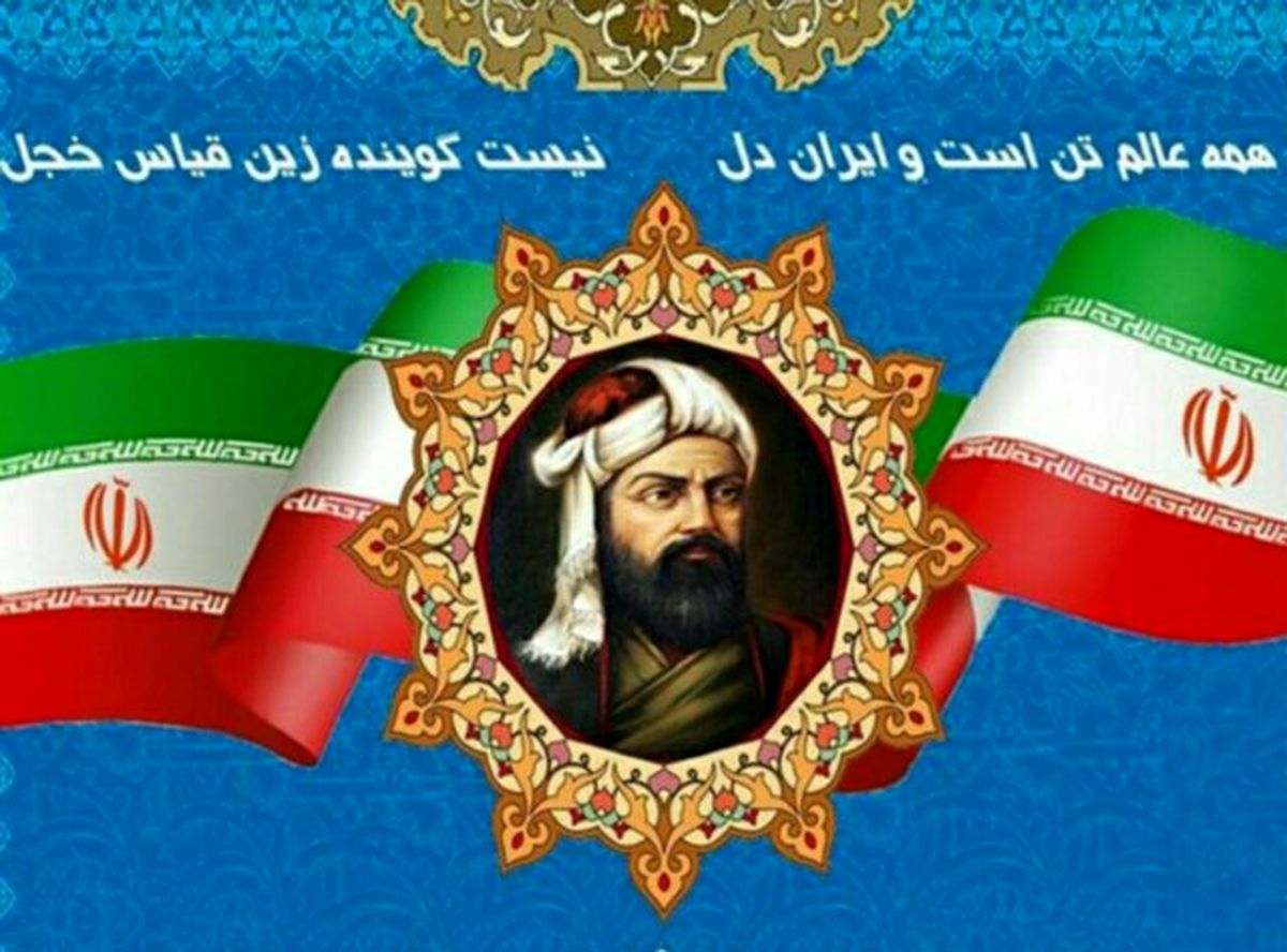 نظامی گنجوی؛ بزرگ‌ترین سرقت فرهنگی از ایران