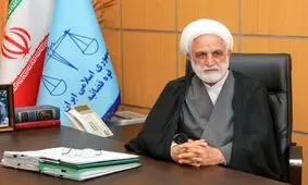 تبریک وزیر جهاد کشاورزی به انتصاب اژه‌ ای