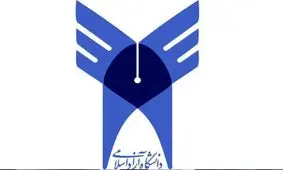 نامه چند هزار هیئت علمی و کارمند دانشگاه آزاد به ولایتی درباره‌ی حقوق