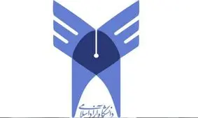 نامه چند هزار هیئت علمی و کارمند دانشگاه آزاد به ولایتی درباره‌ی حقوق