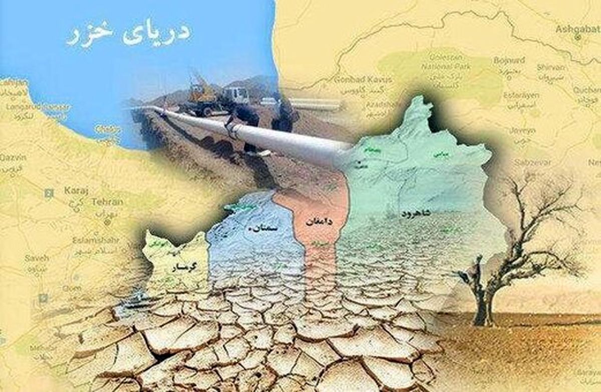 جلوه هایی از کوه های رنگین سمنان/ تصاویر