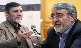 دو گزینه جدی برای ریاست جدید صداوسیما