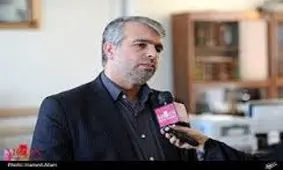 اختصاص شعبه ویژه به منظور رسیدگی به دعاوی حوزه ثبت و اختراعات