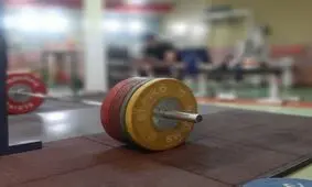 واکنش دبیر فدراسیون وزنه‌برداری به برکناری ۲ رییس هیات

