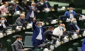 طرح جدید مجلس یازدهم؛ تحریم شوید، امتیاز ایثارگری می‌گیرید