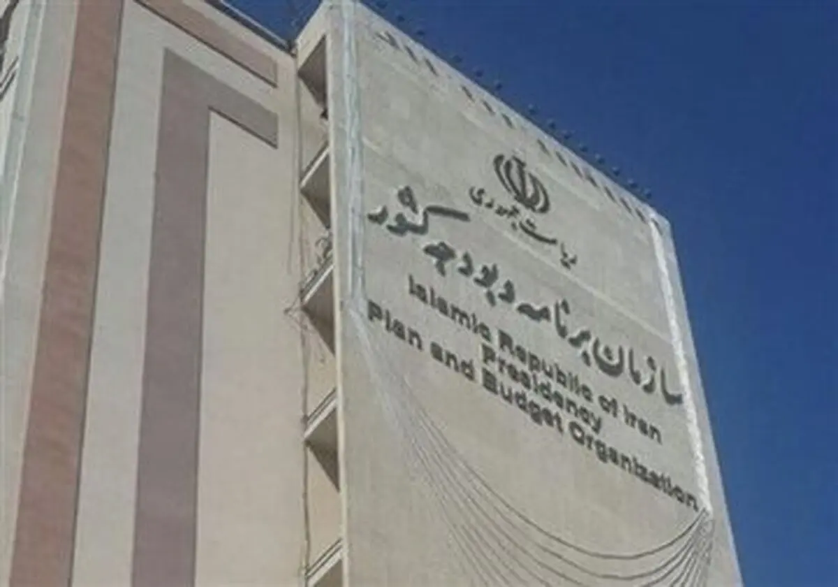 توضیحات مهم سازمان برنامه درباره لایحه بودجه ۱۴۰۳ / واکنش به حواشی پیش آمده در موضوع مالیات بر حقوق