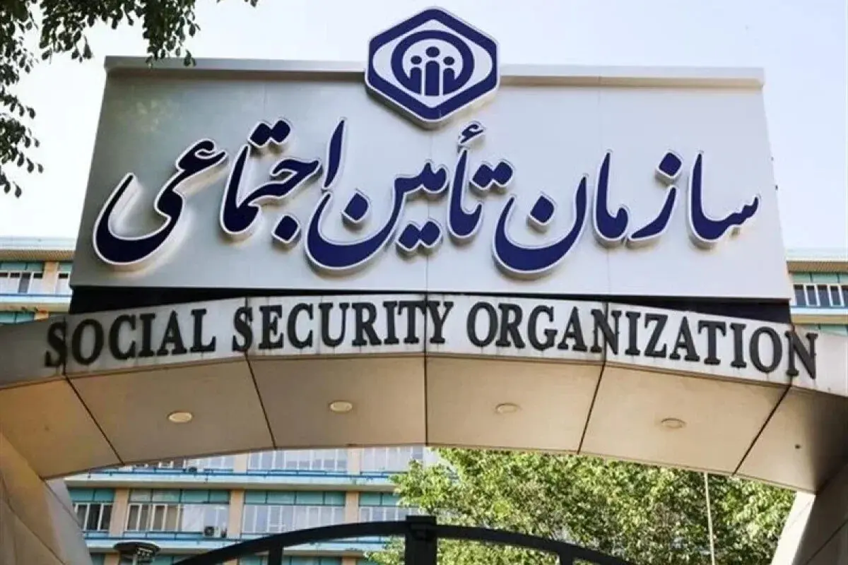 توقف پرداخت معوقات بازنشستگان تامین اجتماعی تکذیب شد