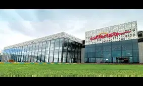 اقدامات سرای ایرانی برای کاهش ترافیک