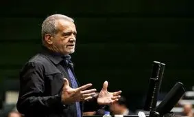 حضور ۵ رئیس جمهور و ۱۰ رئیس مجلس در مراسم تحلیف، قطعی است