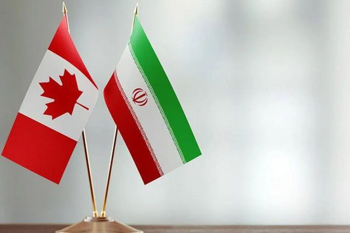 مخالفت دادگاهی در کانادا با درخواست توقیف دارایی‌های ایران


