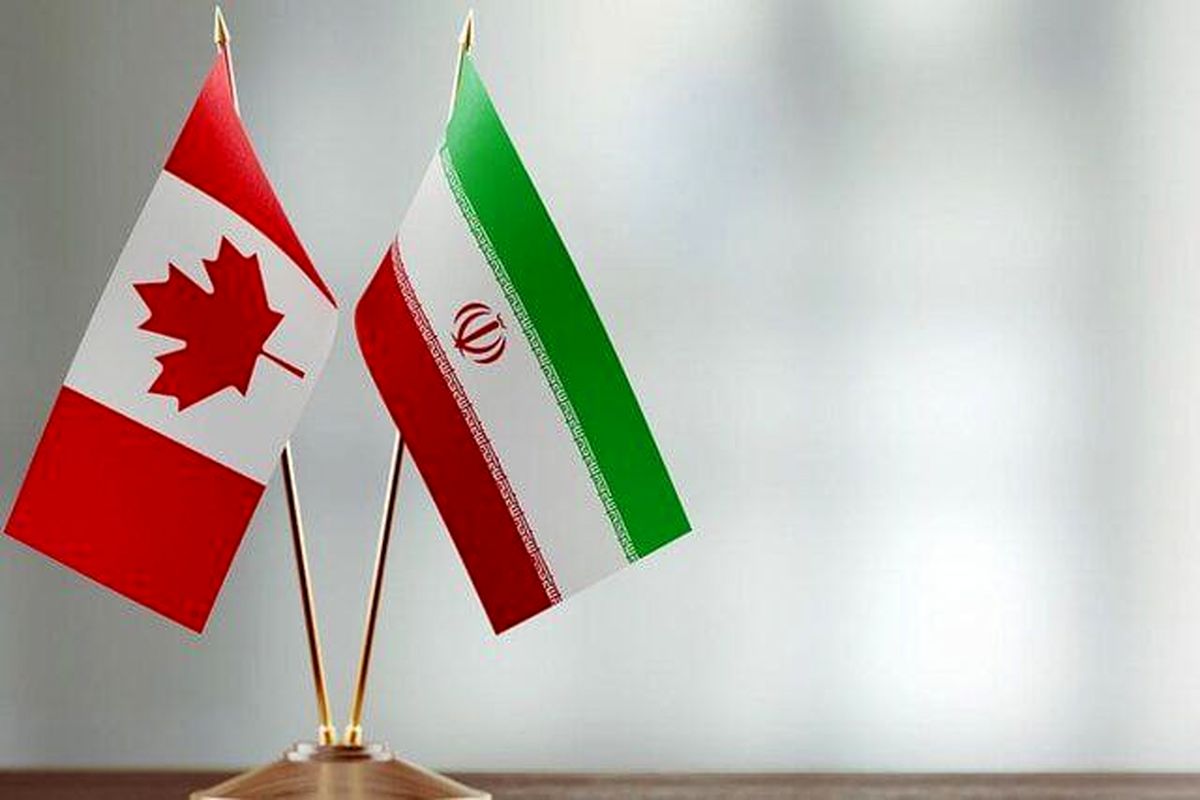 مخالفت دادگاهی در کانادا با درخواست توقیف داراییهای ایران