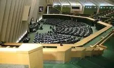 صندوق ملی هوش مصنوعی با سرمایه 10هزار میلیارد تومانی تاسیس می‌شود