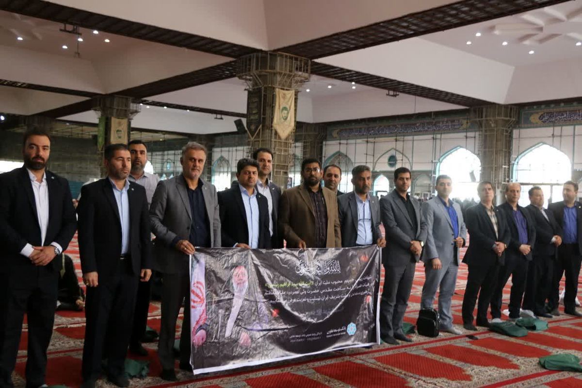 حضور مدیر شعب استان خوزستان و همکاران بانک توسعه تعاون در هفتمین روز بزرگداست شهادت آیت الله رئیسی