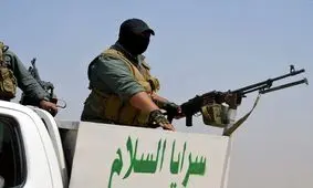 تعلیق فعالیت سرایا السلام، شاخه نظامی جریان صدر در ۲ استان عراق
