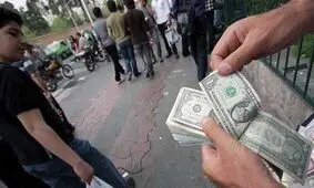 دلار چقدر ارزان می‌شود؟