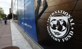 صندوق بین المللی پول و بانک جهانی؛ نهادهای جهانی یا آمریکایی؟!

