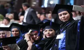 امکان تحصیل مجازی و حضوری برای زنان افغانستانی در ایران مهیاست

