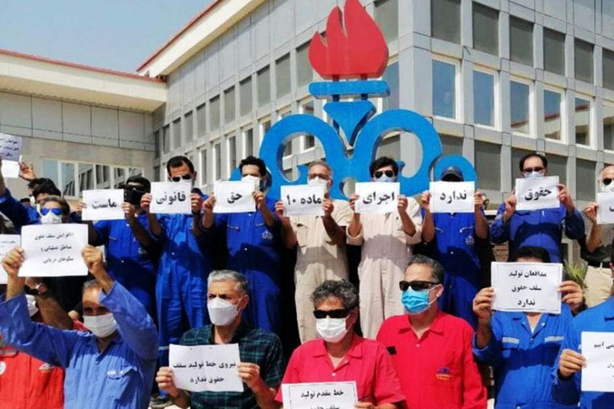 وزارت نفت کارگران را به عنوان فرزندان سر راهی هم نمیشناسد/ تبعیض بین پسران خوب زنگنه و سایر کارکنان
