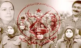 تصاویر دیده نشده از داخل اردوگا‌ه مرکزی سازمان منافقین/ ویدئو