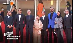 آوای محمدرضا شجریان روی فرش قرمز کن