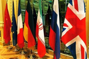 بلومبرگ: دور هفتم مذاکرات وین احتمالاً در دولت رئیسی برگزار می‌شود