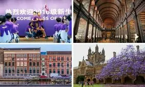 رشته‌ های عجیب و غریب دانشگاه‌ های معروف دنیا را بشناسید