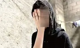 دختر ۱۸ساله کابوس فیلم کثیف را فاش کرد