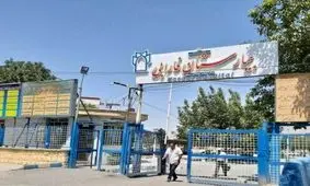 ماجرای درگیری در بیمارستان فارابی کرمانشاه چه بود؟