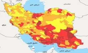 ۱۶۹ شهرستان در وضعیت قرمز/ خیز پنجم کرونا با سویه هندی در حال اوج گیری